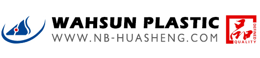 Ningbo Xiangshan Wahsun Yas & Roj Hmab Cov khoom lag luam Co., Ntsuas